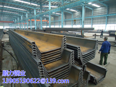 Wat zijn de soorten stalen damwanden