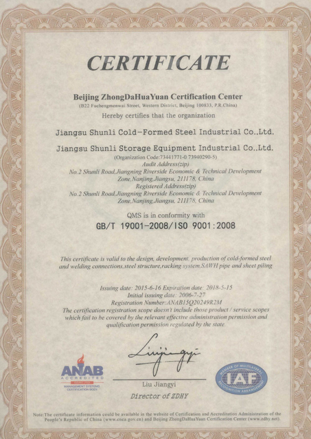 ISO9001 CERTIFICAAT