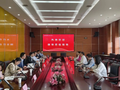 微信图片_20250310163418.png